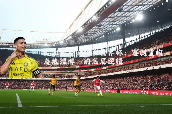 美加墨跨国联办世界杯:赛制重构与地理博弈的底层逻辑